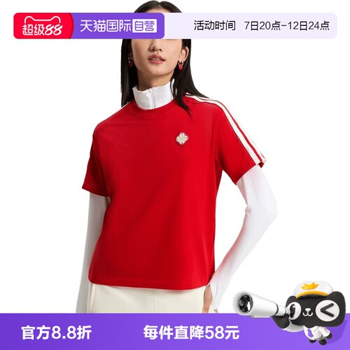 【自营】adidas阿迪达斯NYR SS TEE女子运动休闲短袖T恤KV0506