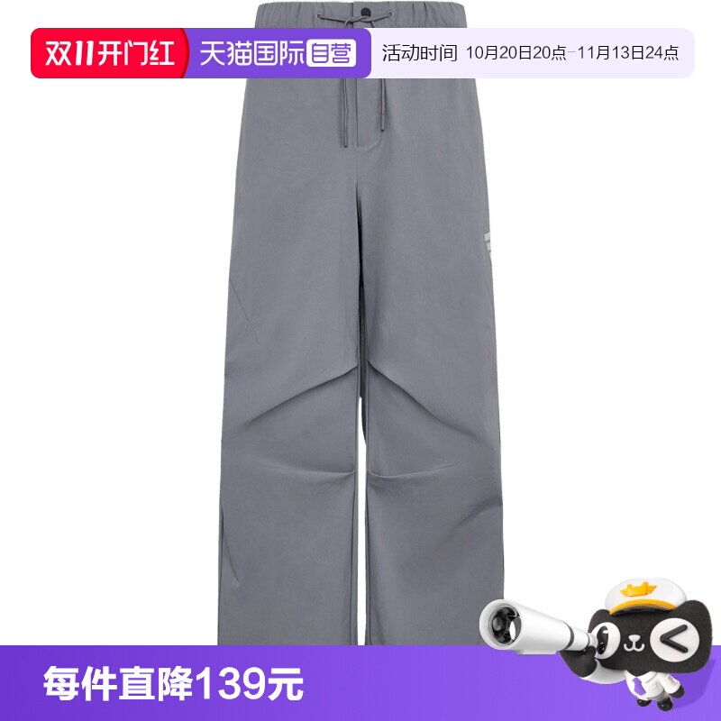 【自营】Adidas阿迪男子 M WV PANT运动休闲长裤KY5668
