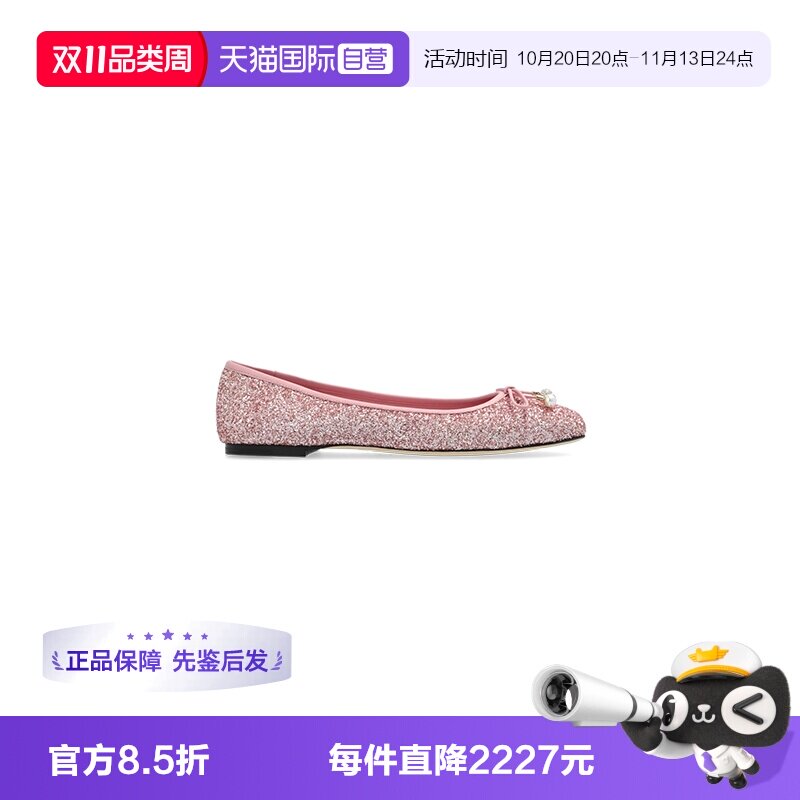 JimmyChoo蝴蝶结饰芭蕾舞平底鞋