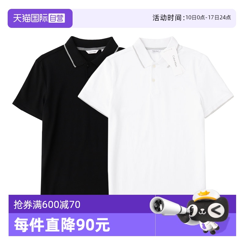 CalvinKlein宽松休闲翻领POLO衫