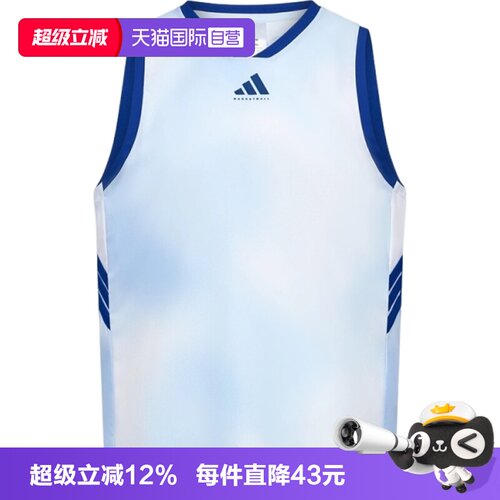 【自营】adidas阿迪达斯TOS TANK男子运动休闲无袖T恤LD2860