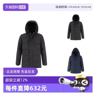 男士 GOOSE 加拿大鹅CANADA 派克大衣鸭绒连帽羽绒服2079M 自营