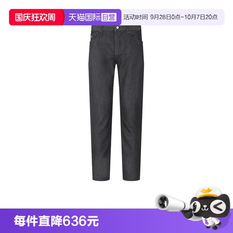 阿玛尼男士长裤牛仔裤