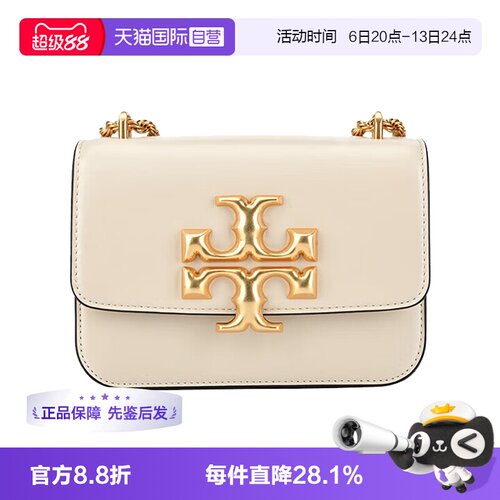 【自营】Tory Burch/汤丽柏琦单肩斜挎手提链条包女款立体小方包