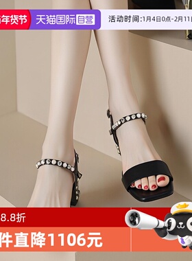 【自营】Jimmy Choo周仰杰 女士中跟鞋凉鞋 AADRA 45 NXD一字方头