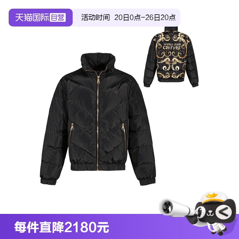 【自营】Versace Jeans Couture男士短款隐藏式帽子鸭绒羽绒服