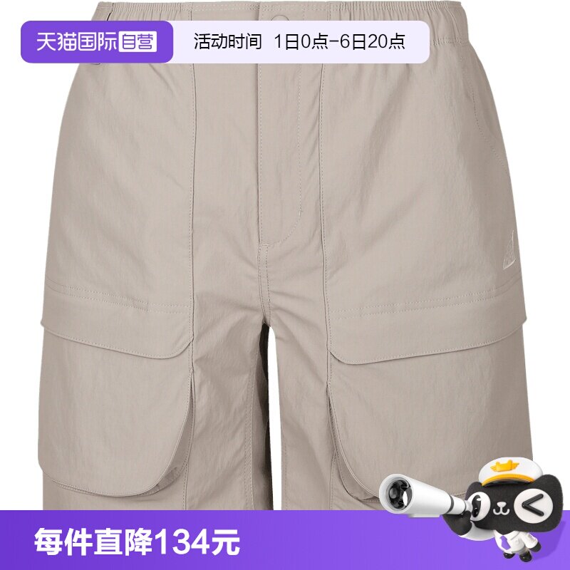 【自营】NIKE耐克大童K ACG CARGO SHORT运动休闲短裤IF8302-009