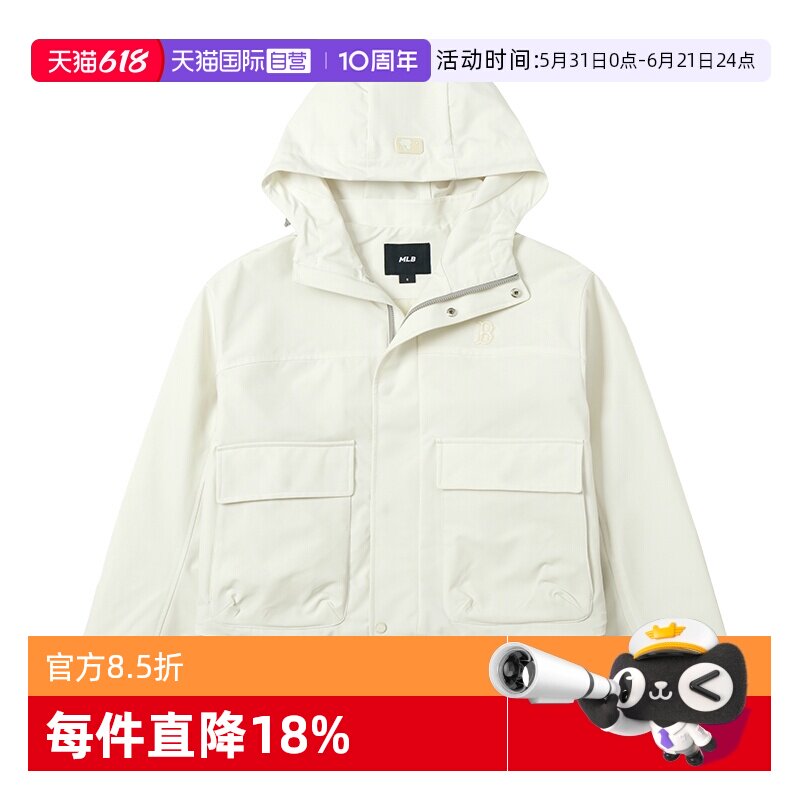 【自营】MLB梭织夹克女装新款连帽时尚休闲运动服户外单层外套