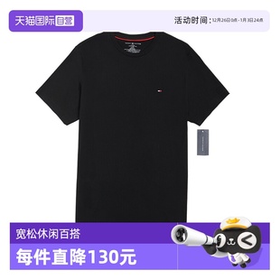 T恤短袖 HILFIGER汤米宽松圆领休闲打底衫 TOMMY 网球穿搭 自营