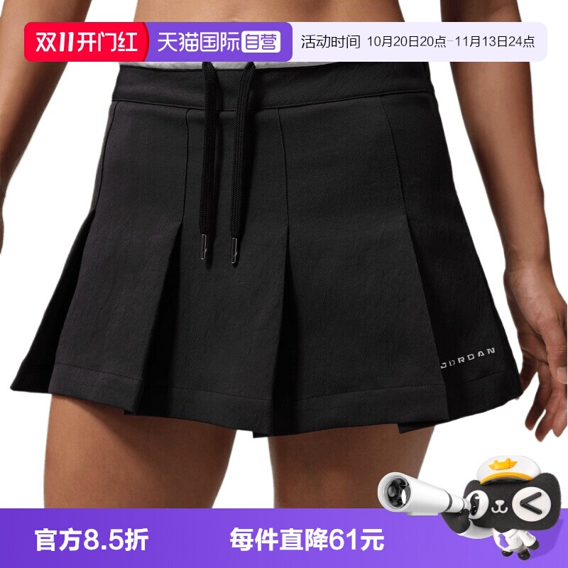 【自营】NIKE耐克女子运动休闲百褶裙半身裙包臀裙IM6792-010
