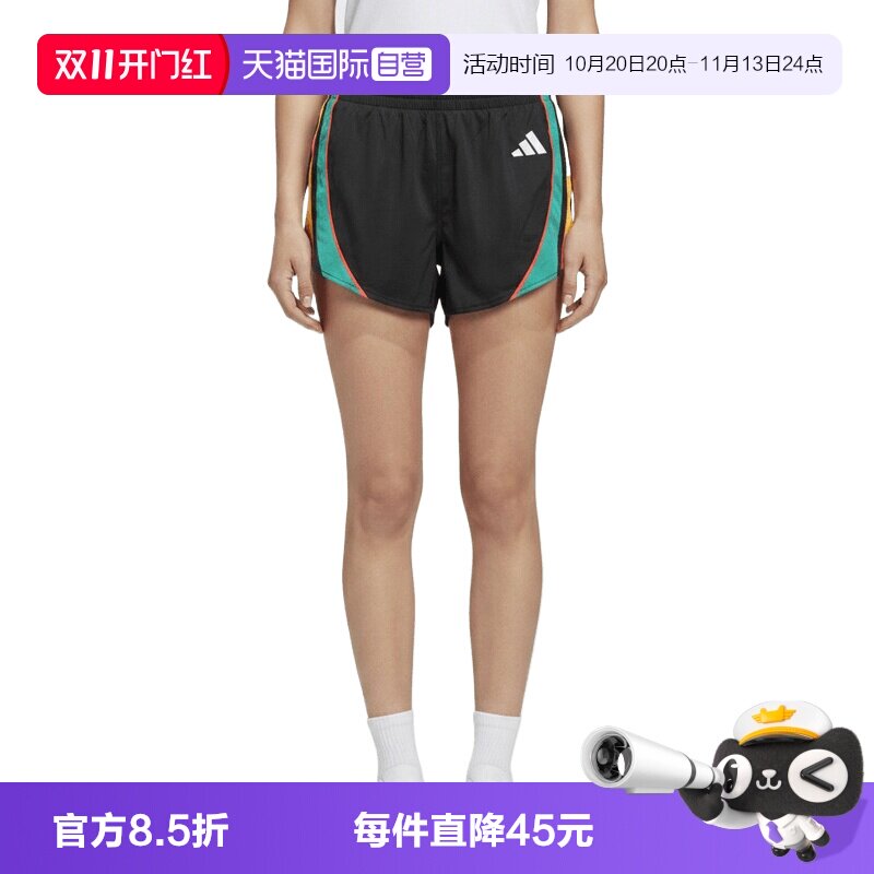 【自营】adidas阿迪达斯ADIZERO A SH0 W女子运动休闲短裤LC8185