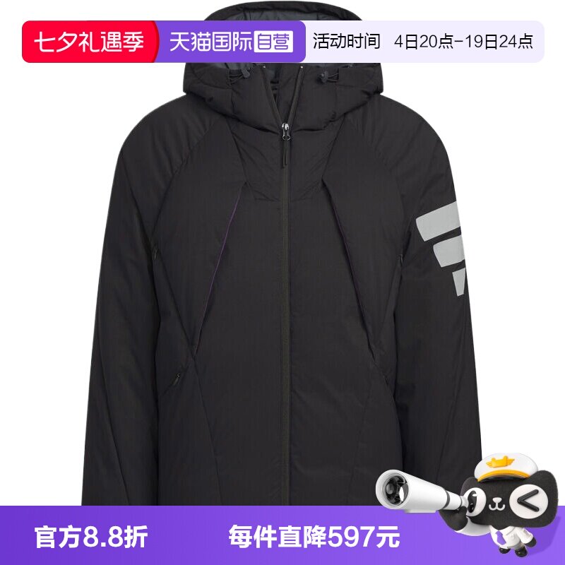 【自营】adidas阿迪达斯男子FUSTL M DJK2运动休闲羽绒服KC2584