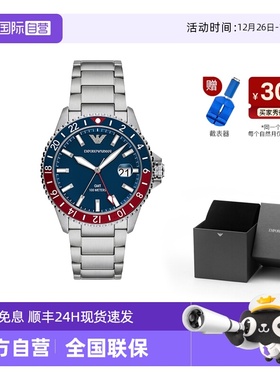 【自营】新品Armani阿玛尼手表男款潜水表运动防水石英表AR11590