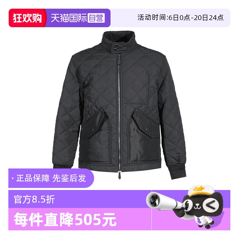 【自营】BURBERRY 男士立领薄款棉服夹棉夹克上衣外套 80964491