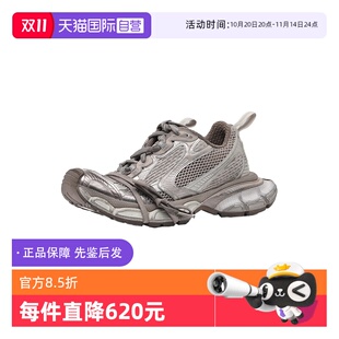 拼色做旧运动休闲鞋 巴黎世家男士 Balenciaga 3XL老爹鞋 自营