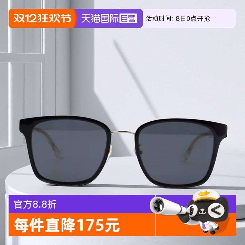 GUCCI古驰墨镜男女通用大框