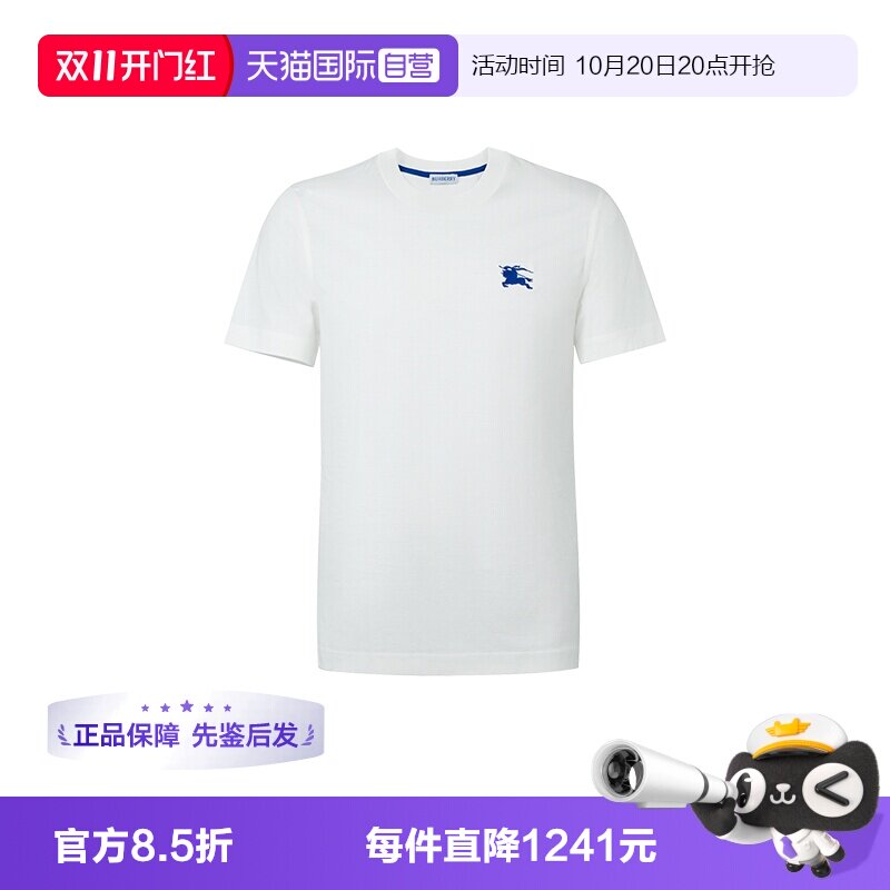 BURBERRY/博柏利短袖T恤
