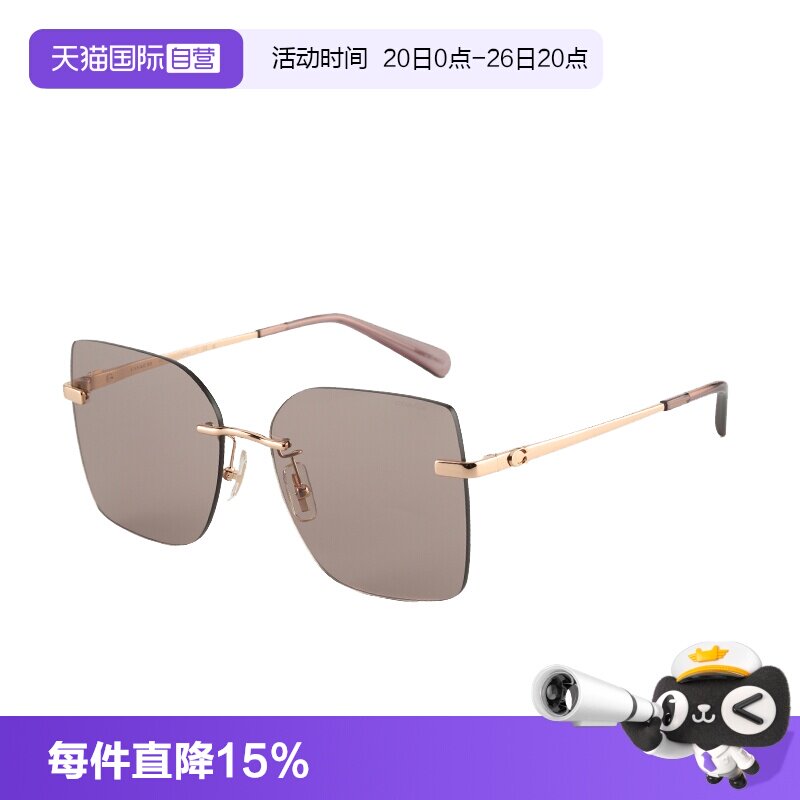 【自营】COACH蔻驰墨镜复古金属大框高级感方形太阳镜女 0HC7193D