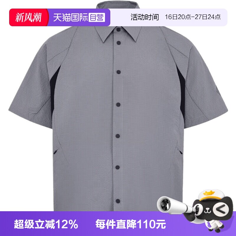 【自营】Adidas阿迪男子 M WV SHT SS运动休闲短袖衬衫KY5647