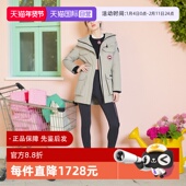 女士Expedition女士派克大衣2051W连帽 Goose大鹅 自营 Canada