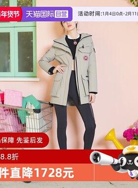 【自营】Canada Goose大鹅 女士Expedition女士派克大衣2051W连帽