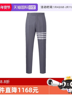 【自营】Thom Browne汤姆·布朗 男士棉质休闲长裤 MTC001H 07890