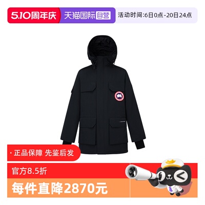 CanadaGoose大衣羽绒服