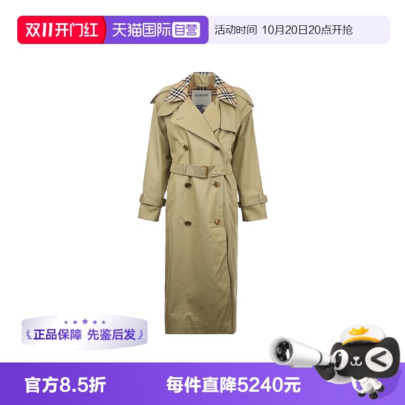 【自营】BURBERRY/博柏利女士FW25格纹衣领双排扣中长款风衣外套