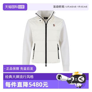 9B00004 盟可睐女士羊毛鹅绒拉链针织外套 Moncler M1122 自营