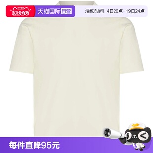 【自营】adidas阿迪达斯男子运动休闲短袖T恤KG0825