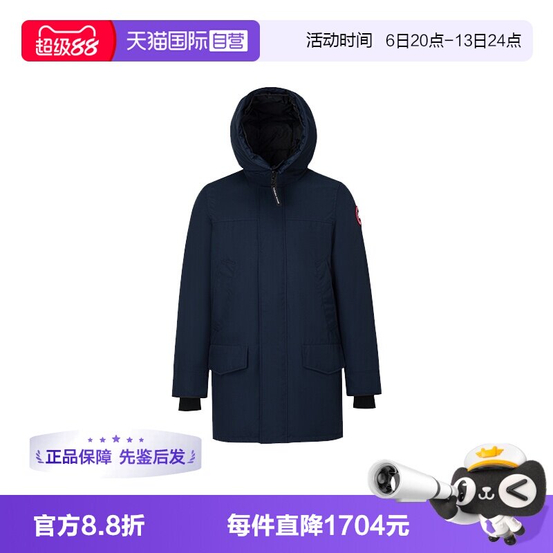 CanadaGoose派克大衣连帽羽绒服