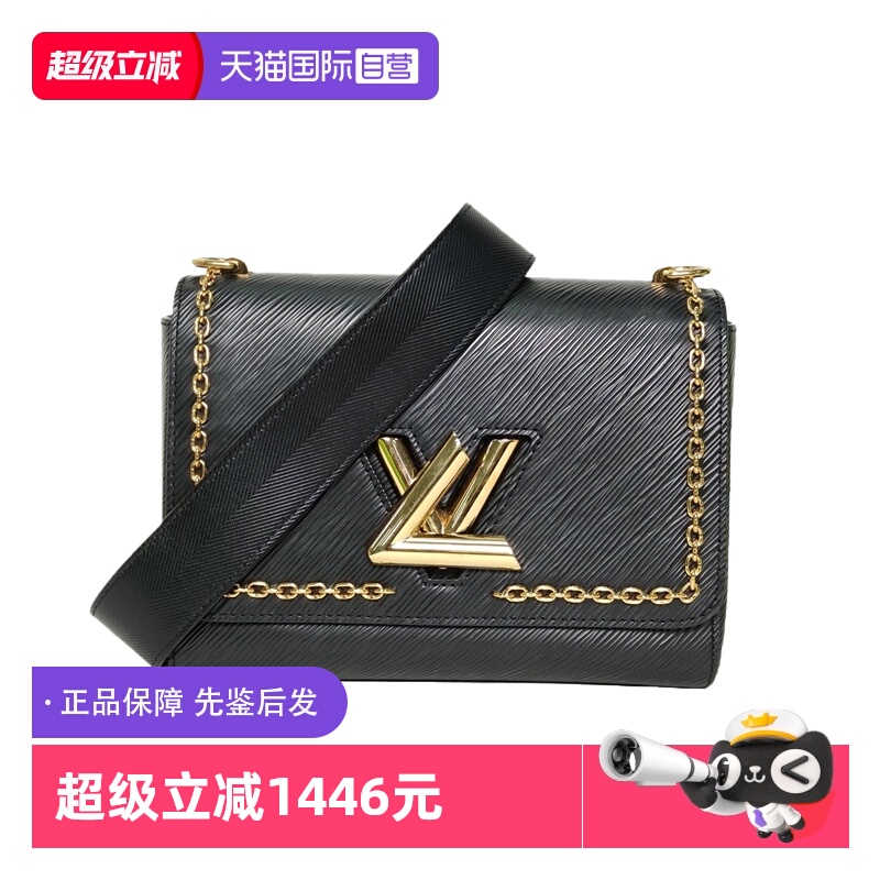 【自营】中古95新LV/路易威登单肩包TWIST中号黑色EPI水波纹牛皮