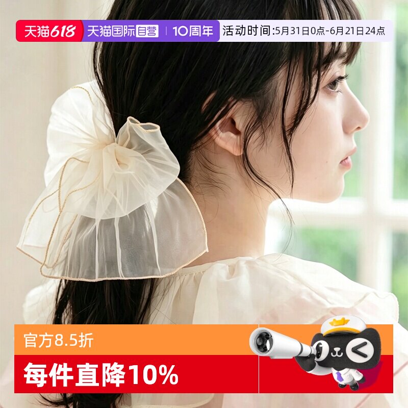 【自营】OSEWAYA发绳樱花粉日系少女发圈甜美蝴蝶结皮绳节日礼物