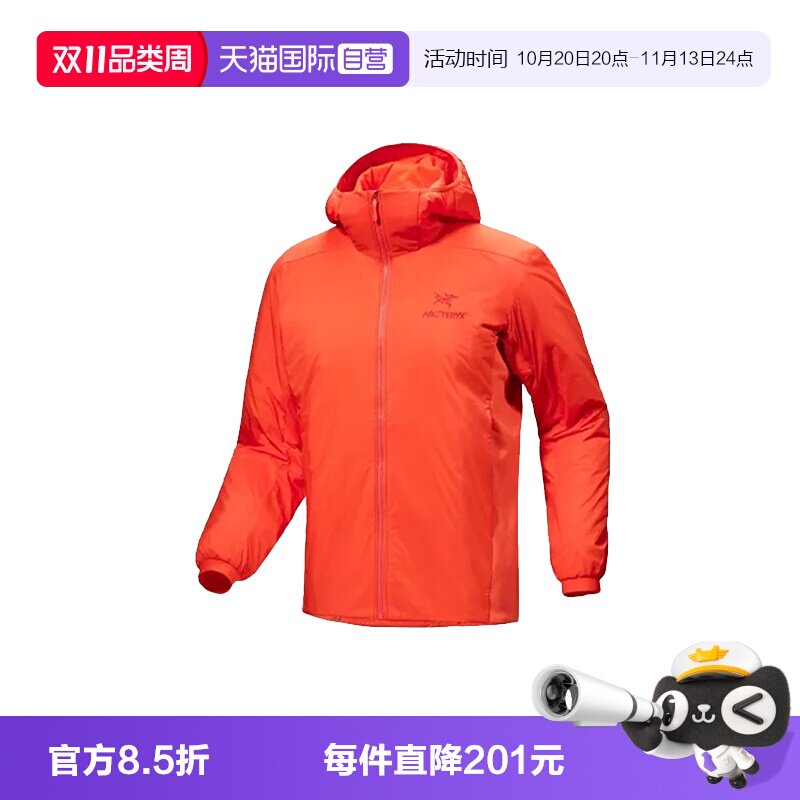 【自营】ARC‘TERYX/始祖鸟男士Atom带帽短款棉服外套X000007487