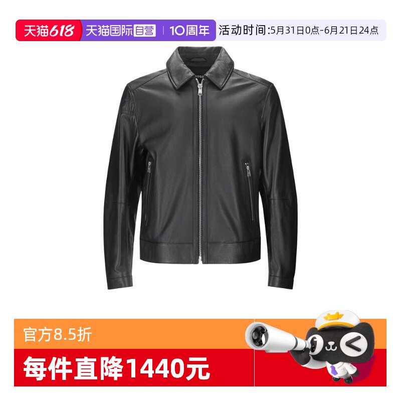 【自营】Hugo Boss男士羔羊皮革皮衣皮夹克上衣外套 50543214