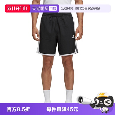 【自营】adidas阿迪达斯CRAZYLITE SHORT男子运动休闲短裤KV9675