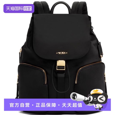 途明直营女士休闲黑色尼龙双肩包