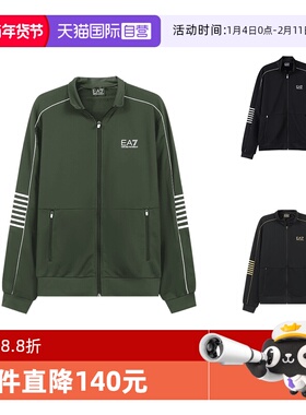 【自营】EA7阿玛尼 男士拉链立领卫衣外套运动开衫 6RPM07 PJ16Z