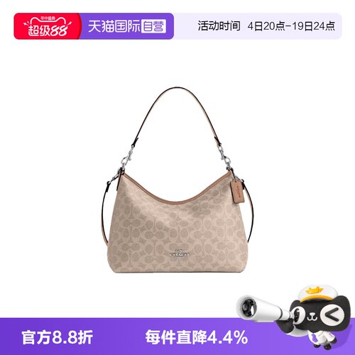 假一罚十 100%正品 时尚百搭 爆款种草推荐