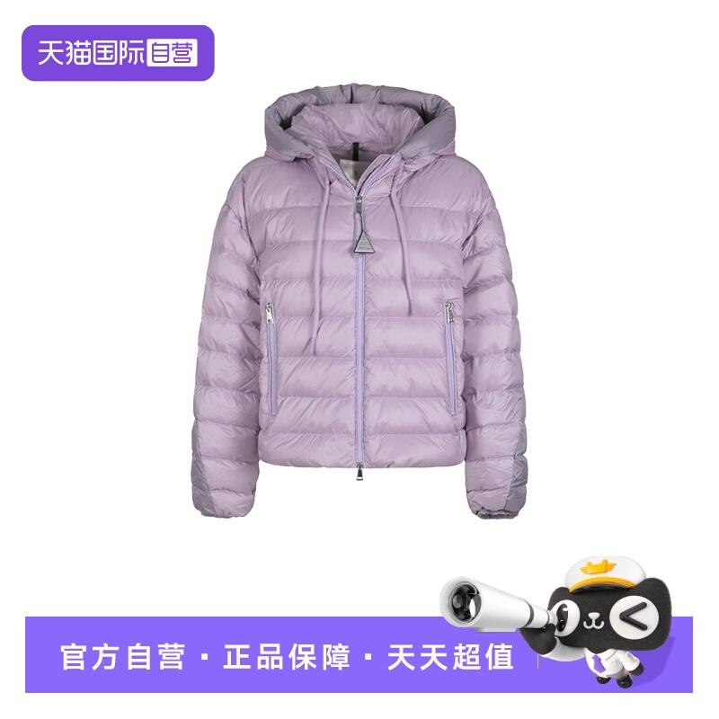 Moncler/盟可睐女士羽绒服