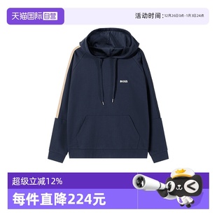 black系列棉质连帽卫衣运动衫 Boss男士 Hugo 50527559 自营