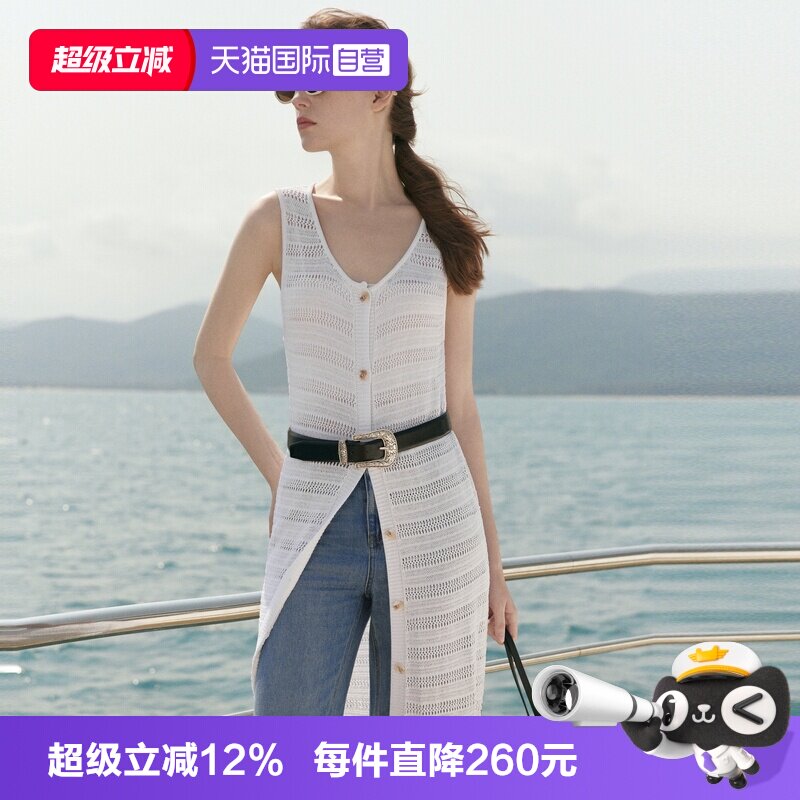 【自营】ELLE航海白色度假流苏拼接连衣裙女2025夏款优雅洋气罩衫