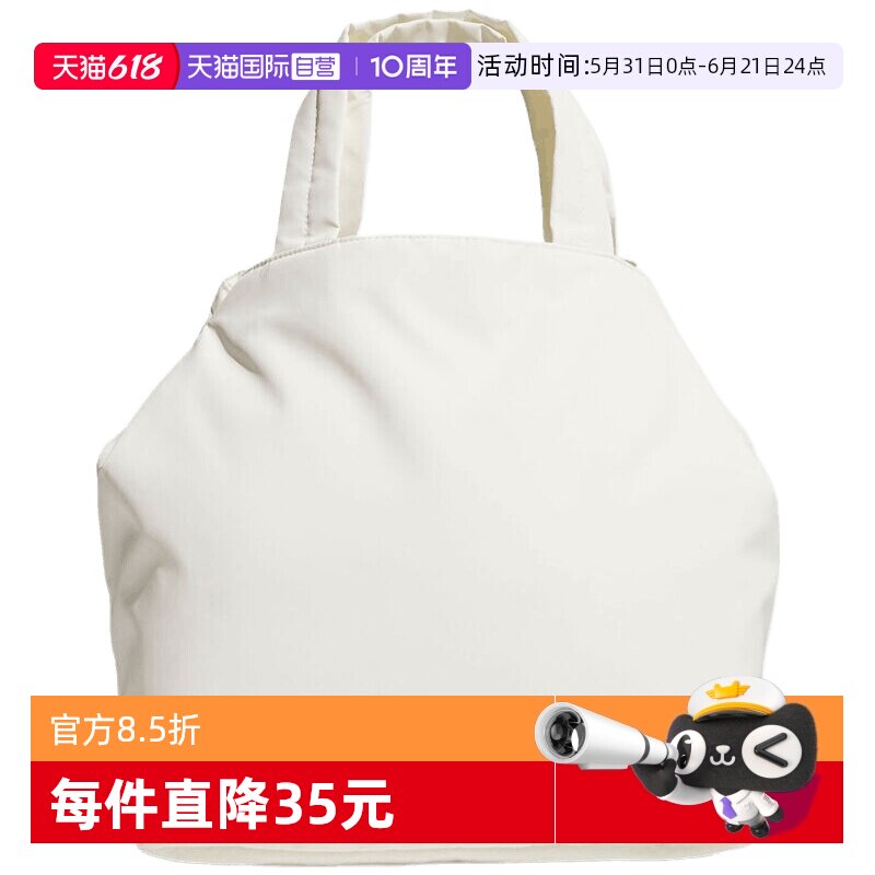 【自营】adidas阿迪达斯女子W SFTLX TOTE运动休闲拎包挽包KS5214