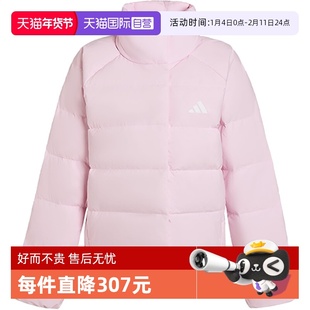 【自营】adidas阿迪达斯女子W HELIONIC RLX运动羽绒服KH3976