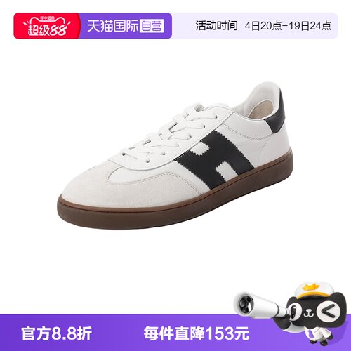 HOGAN男士德训鞋休闲鞋