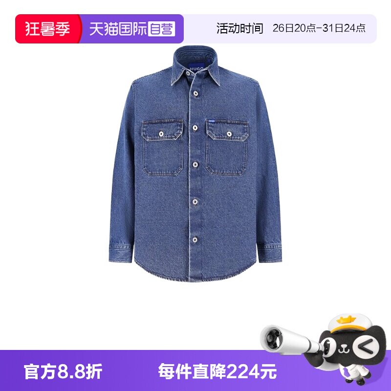 HugoBoss男士衬衫式外套