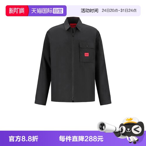 HugoBoss男士休闲外套
