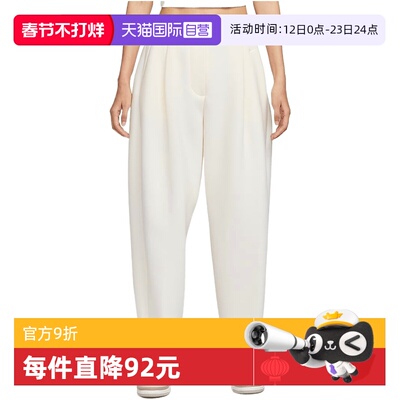 【自营】NIKE耐克女子NSW MOD FLC PANT运动休闲长裤HV1965-110