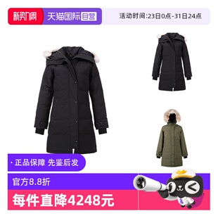 女士SHELBURNE连帽派克大衣鸭绒羽绒服 加拿大鹅 3802L 自营