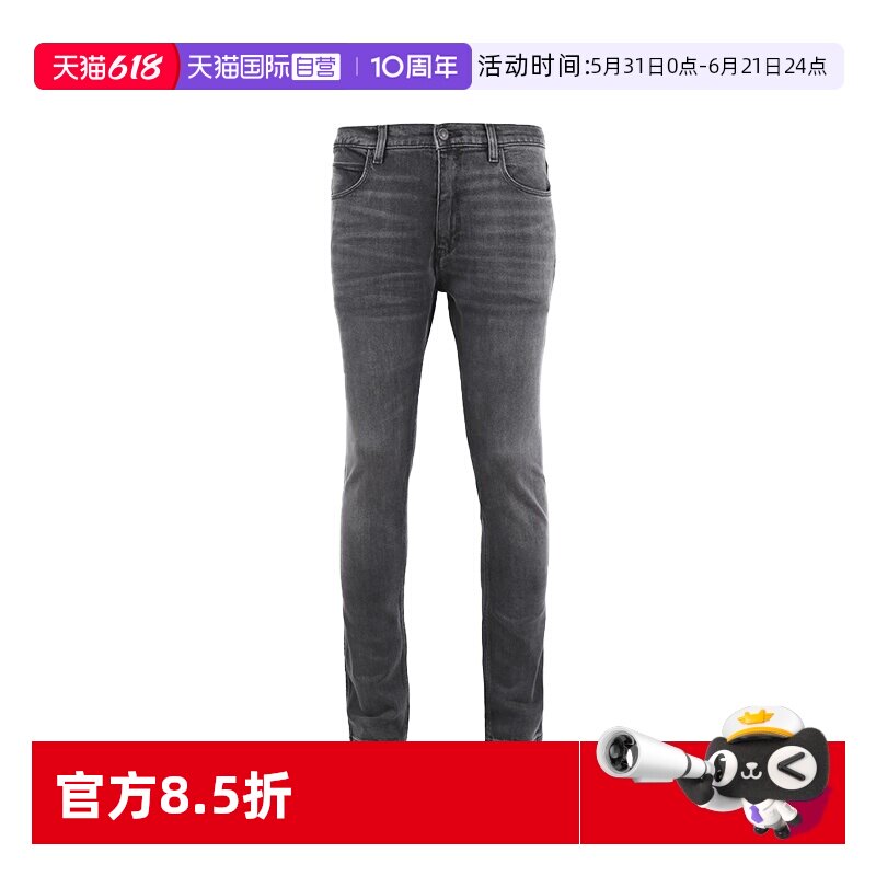 【自营】Hugo Boss/雨果博斯 男士休闲百搭修身拉链牛仔裤